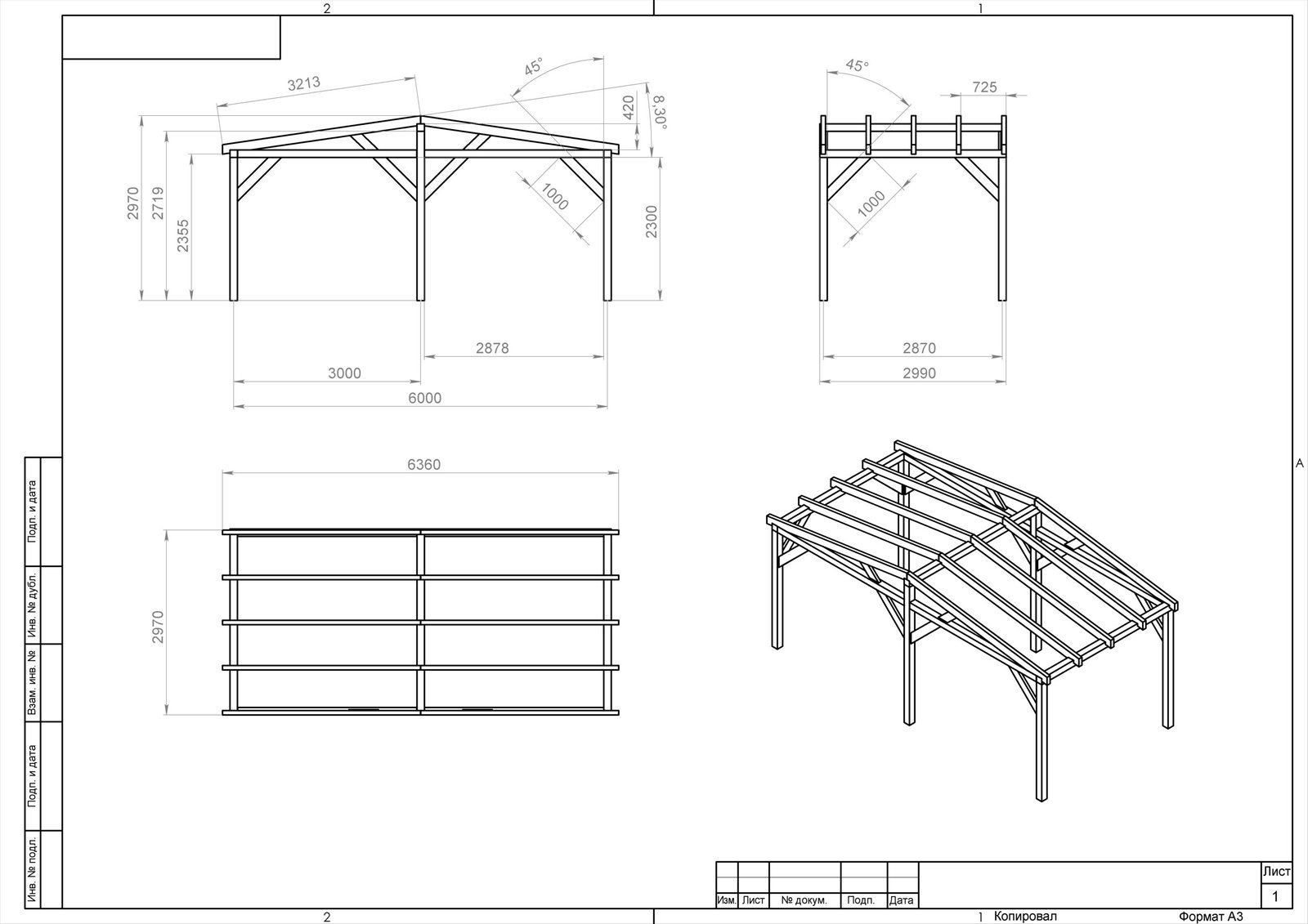 Konstrukcja drewnianego zadaszenia